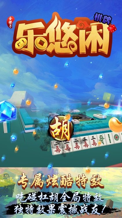 皇冠出租平台登3：安全稳定皇冠账号出租攻略与避坑指南效果图